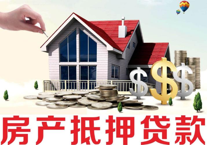 私人放款与贷款平台选择:如何更好地保障资金安全 私人放款与贷款平台选择:如何更好地保障资金安全