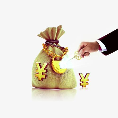 北京市海淀区急用钱怎么办. 快速借钱途径. 如何解决资金困难