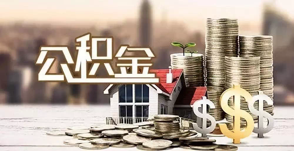 北京市海淀区大额周转资金如何获取. 企业融资方案与流动资金管理