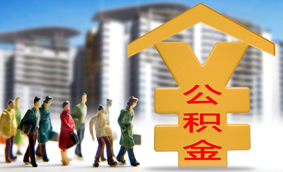 北京市海淀区押车贷款：如何快速申请并获得批准？