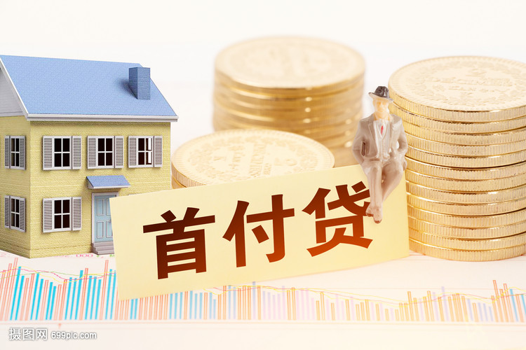 北京市海淀区个人私人借钱，快速借款，信用贷款