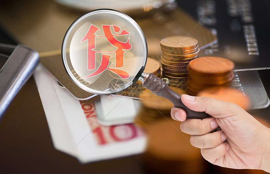 北京市海淀区私人押车贷款的优势与注意事项