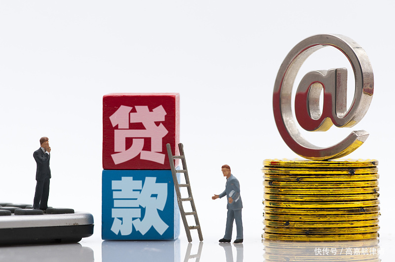 北京市海淀区个人私人借钱：如何安全快速借到钱？