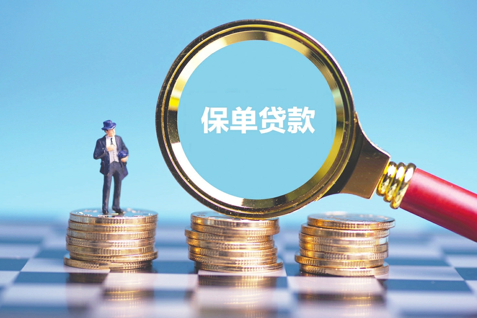 北京市海淀区大额周转贷款. 大额周转资金. 企业大额周转融资
