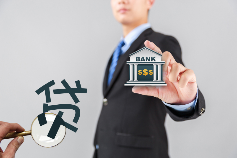 北京市海淀区大额周转资金如何快速获取. 大额资金周转技巧. 快速资金周转方案