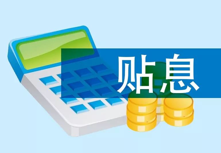 北京市海淀区私人资金管理. 私人投资. 资金运作  