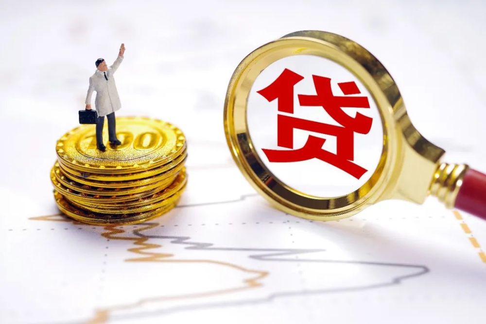 北京市海淀区急用钱解决方案. 如何快速解决急用钱问题. 短期内筹集资金的方法