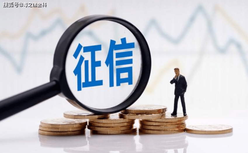 北京市海淀区小额周转贷款, 小额周转资金, 小额贷款周转资金