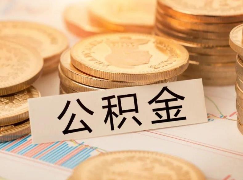 北京市海淀区私人押车服务：如何选择合适的押车平台. 私人押车贷款. 押车服务优势分析